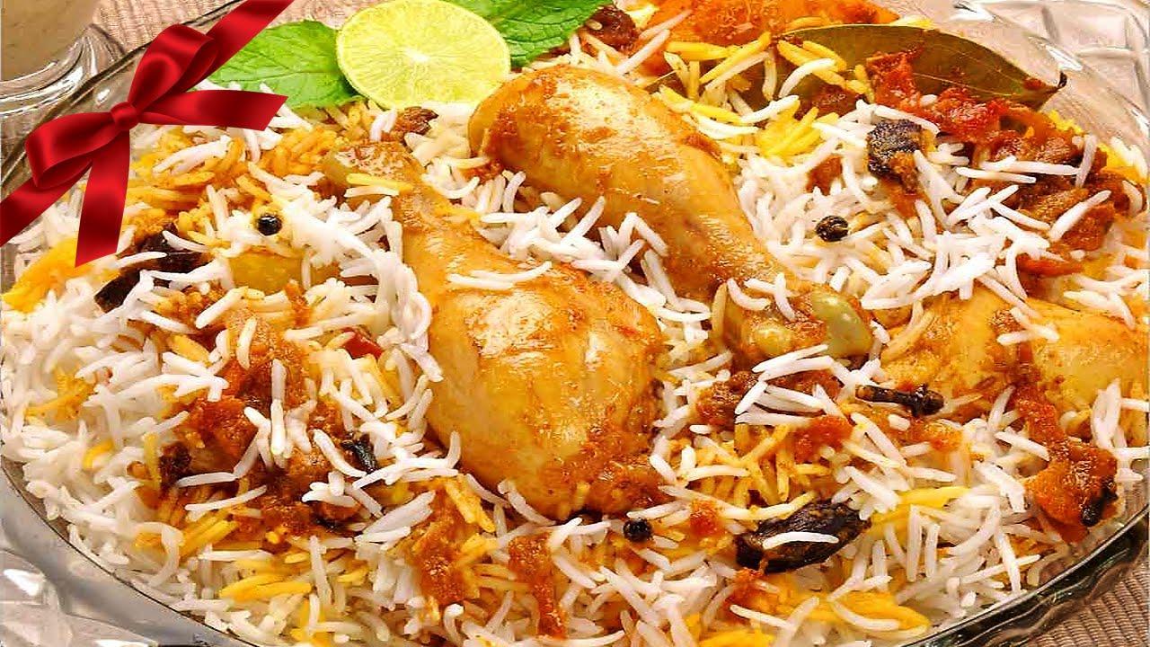  Complete chicken baryani ingredients